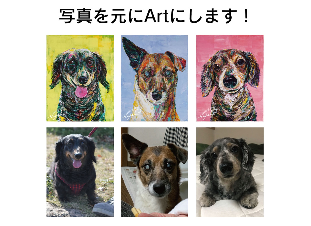 ART Order!!_F4[333x242] - 画像 (2)