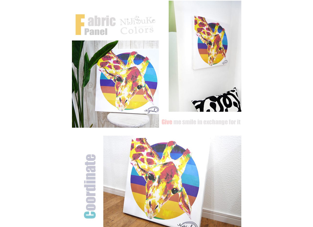 ファブリックパネル - 画像 (2)