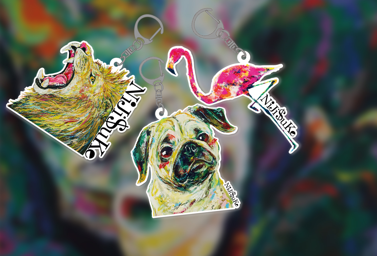 好きな世界を、いつでも一緒に