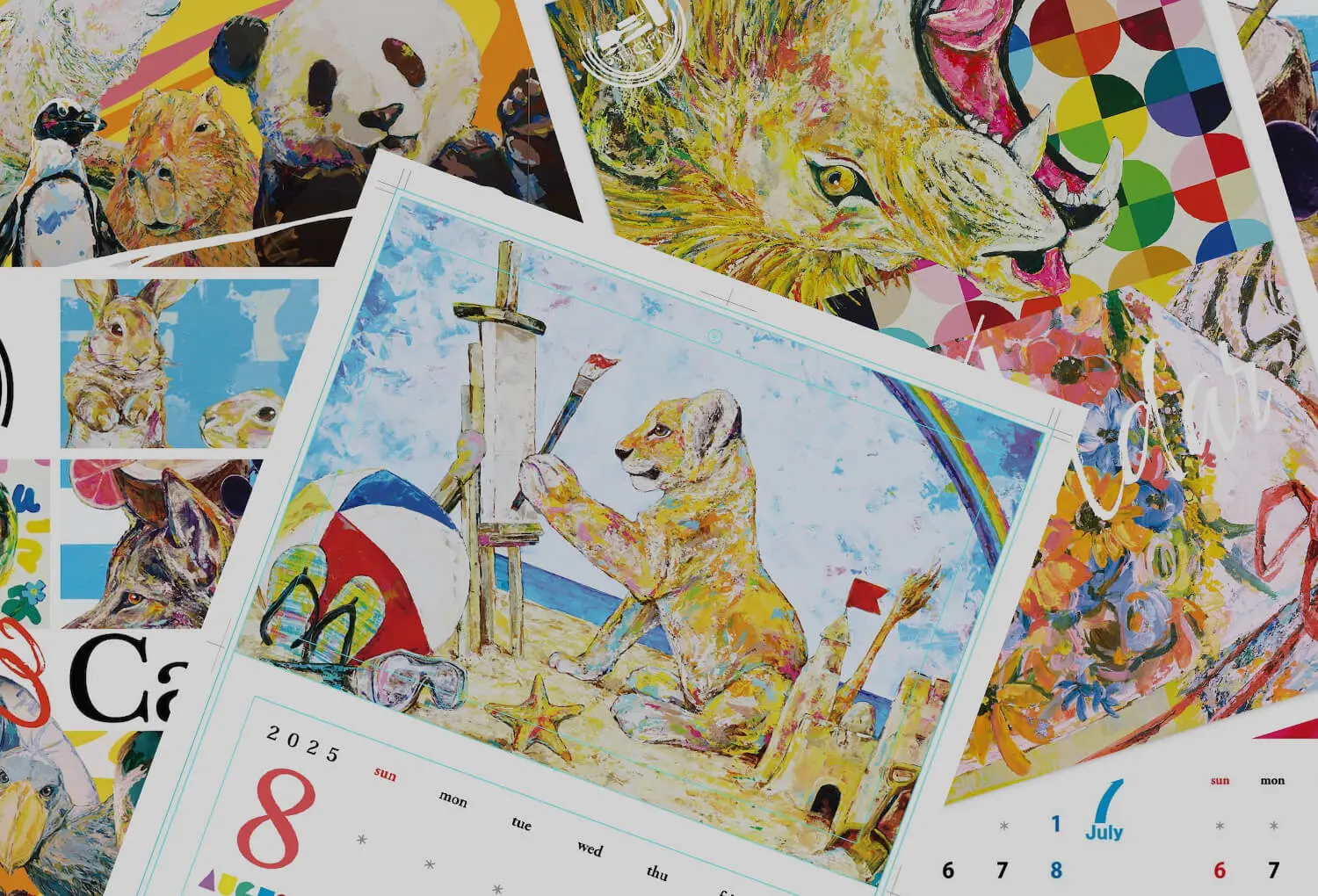 めくるたび、新鮮なワクワク感を